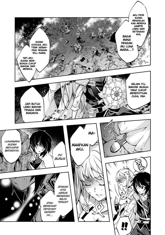 Kamigami ni Sodaterare Shimo no, Saikyou to Naru